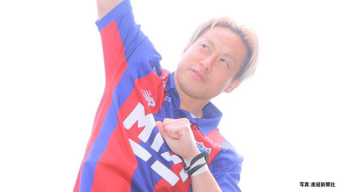 FC東京、鹿島に2ー0で勝利！仲川輝人が先制弾 試合終了間際にも追加点で今季初の2連勝|TBS NEWS DIG