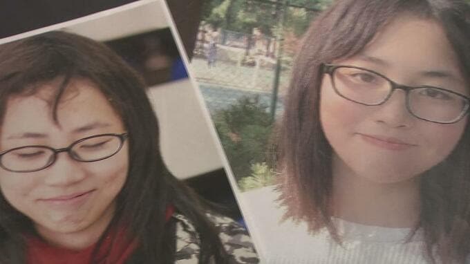 旭川・中２凍死問題、いじめ関与は“７人”など15日に公表へ…上級生ら「性的な行為の強要」など６項目、10件以上を認定　|　北海道のニュース｜HBC北海道放送