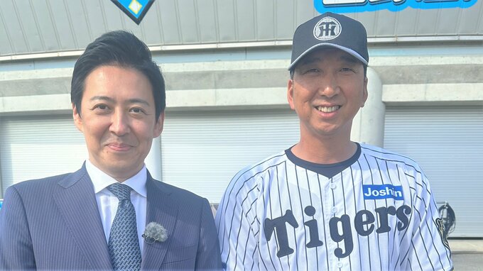 阪神・藤川球児新監督に単独インタビュー　実感した“監督の大変さ”に迫る、今季の目標は「ないです」と答えた理由|TBS NEWS DIG