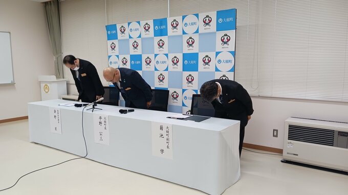 入力漏れで誤って固定資産税を過大徴収　14人が住宅用地の減額措置されず　過去18年間の分もさかのぼって調査し返還検討　岩手・大槌町|TBS NEWS DIG