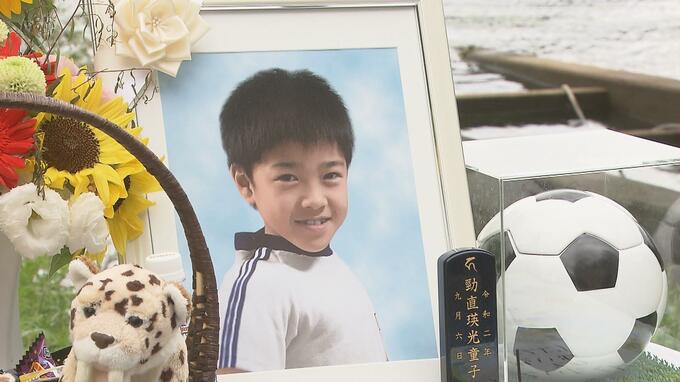 「一瞬で死んでしまったと分かった。最後に抱きしめたかった」亡くなった8歳男の子の母親が証言台に　猪苗代湖ボート事故|TBS NEWS DIG