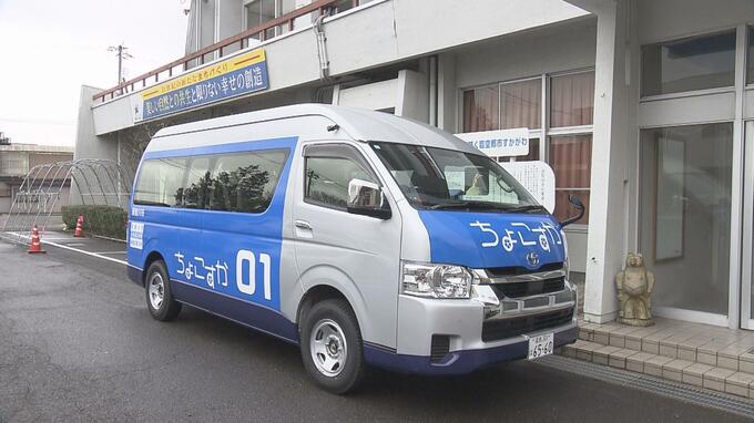 高齢者の移動手段に…乗合バス「ちょこすか」試験導入1か月で100人利用　福島・須賀川市|TBS NEWS DIG