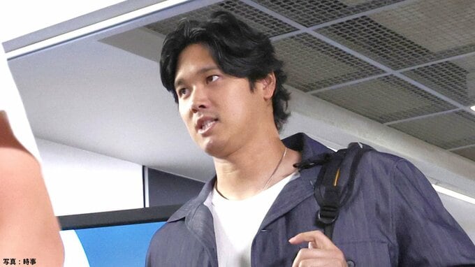 大谷翔平「こういう形で終わってしまって、、」早すぎる準々決勝での敗退「必ず次がある」と前向く【WBC】|TBS NEWS DIG