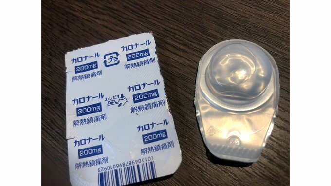 捨てないで！それゴミじゃなくて“資源”　コンタクトレンズの空きケースや「おくすりシート」がリサイクル市場で“取り合い”のワケ|TBS NEWS DIG