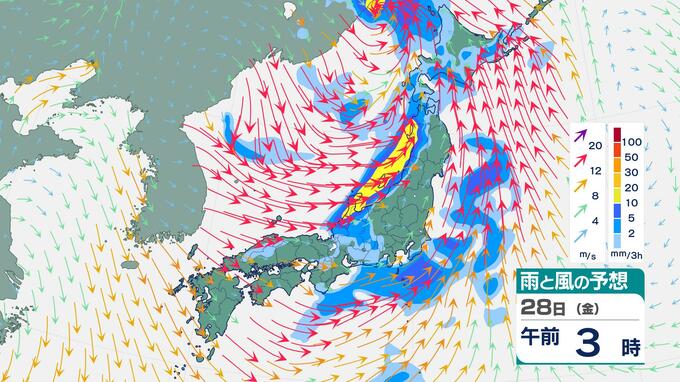 【天気】27日昼前から竜巻・雷雨・急な強い雨のおそれ　あす28日は通勤通学注意　12月上旬は西高東低の冬型強まる　雨風シミュレーション|TBS NEWS DIG