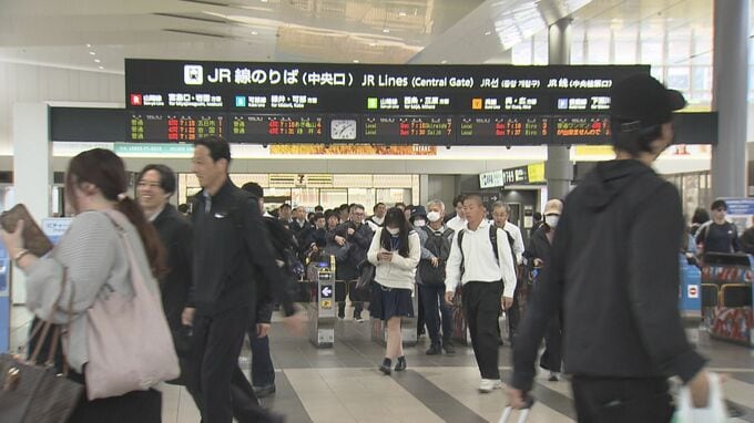 「今日から仕事か…」大型連休明けの広島駅に日常が　砂丘、グルメ、そして“全部仕事”だった人も|TBS NEWS DIG