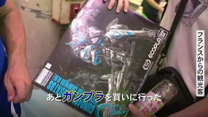 歴史的円安で「ガンプラ」買う人も　最大9連休のお盆休みの金沢にぎわう　|　石川県のニュース｜MRO北陸放送
