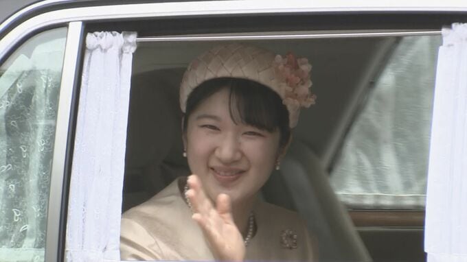 天皇ご一家や皇族方がお祝い　上皇后美智子さま91歳に　愛子さまはピンクのドレスと帽子で|TBS NEWS DIG