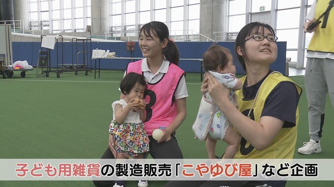 お母さんがリフレッシュ…山口弁ラジオ体操で！「手をかるー握って、前から上げ…」方言に思わず笑顔　山口　|　山口のニュース・天気・防災｜tys NEWS｜ｔｙｓテレビ山口