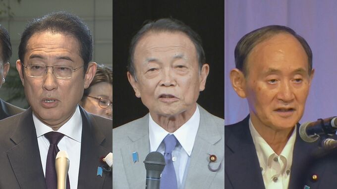 石破総理 23日に岸田前総理ら自民党の歴代総理と面会する方向で調整　続投することへの理解を求める狙いか