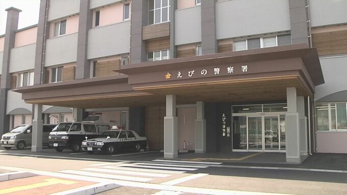 えびの市で91歳男性が車で外出したまま行方不明に　警察･消防など90人態勢で捜索　情報提供を呼びかける　|　MRTニュース ｜ ＭＲＴ宮崎放送