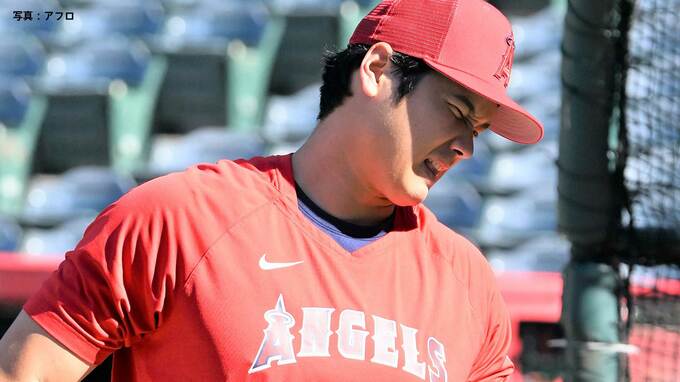 大谷翔平 右わき腹の負傷で欠場 6日の朝に検査 今後の出場に指揮官は「検査の様子を見る。かなり痛みがあった」|TBS NEWS DIG