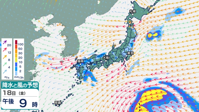 18日午後9時の降水と風の予想