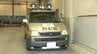 市長選出馬予定の田中エリナ市議らを街宣車で侮辱した疑い 政治結社会長ら3人逮捕　|　愛媛のニュース - Nスタえひめ｜あいテレビは6チャンネル