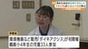 「下水道や浄化槽の役割、知ってもらえれば」 小学生が水を取り巻く環境への理解深める ダイキアクシス開催の学習会　|　愛媛のニュース - Nスタえひめ｜あいテレビは6チャンネル