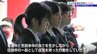 町内の2つの中学校を統合して新設した住田中学校で初の入学式　岩手・住田町　|　IBC NEWS | IBC岩手放送