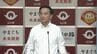 熊本地震　被災者へ県営住宅を提供　ワンストップの相談窓口設置も　山口　|　山口のニュース・天気・防災｜tys NEWS｜ｔｙｓテレビ山口