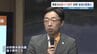 【国の物価高対策】最大約11億円配分の見込み　高圧電力やLPガスの利用者支援などに活用　熊本　|　熊本のニュース｜RKK NEWS｜RKK熊本放送