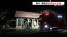 熊本市南区の飲食店「レストラン ベルン」で火事　全焼もけが人なし　|　熊本のニュース｜RKK NEWS｜RKK熊本放送