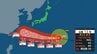 【台風情報】台風13号(ドルフィン)　沖縄地方と奄美地方では５日から７日頃は大荒れや大しけ　宮崎県内も強風域の可能性【今後の風雨のシミュレーション】　|　MRTニュース ｜ ＭＲＴ宮崎放送