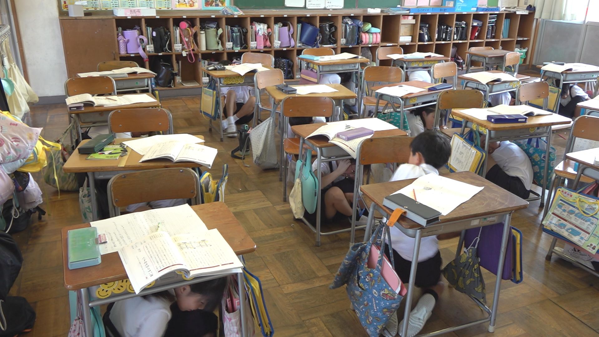 しゃがむ」「隠れる」「じっとする」シェイクアウトいしかわ 金沢市の