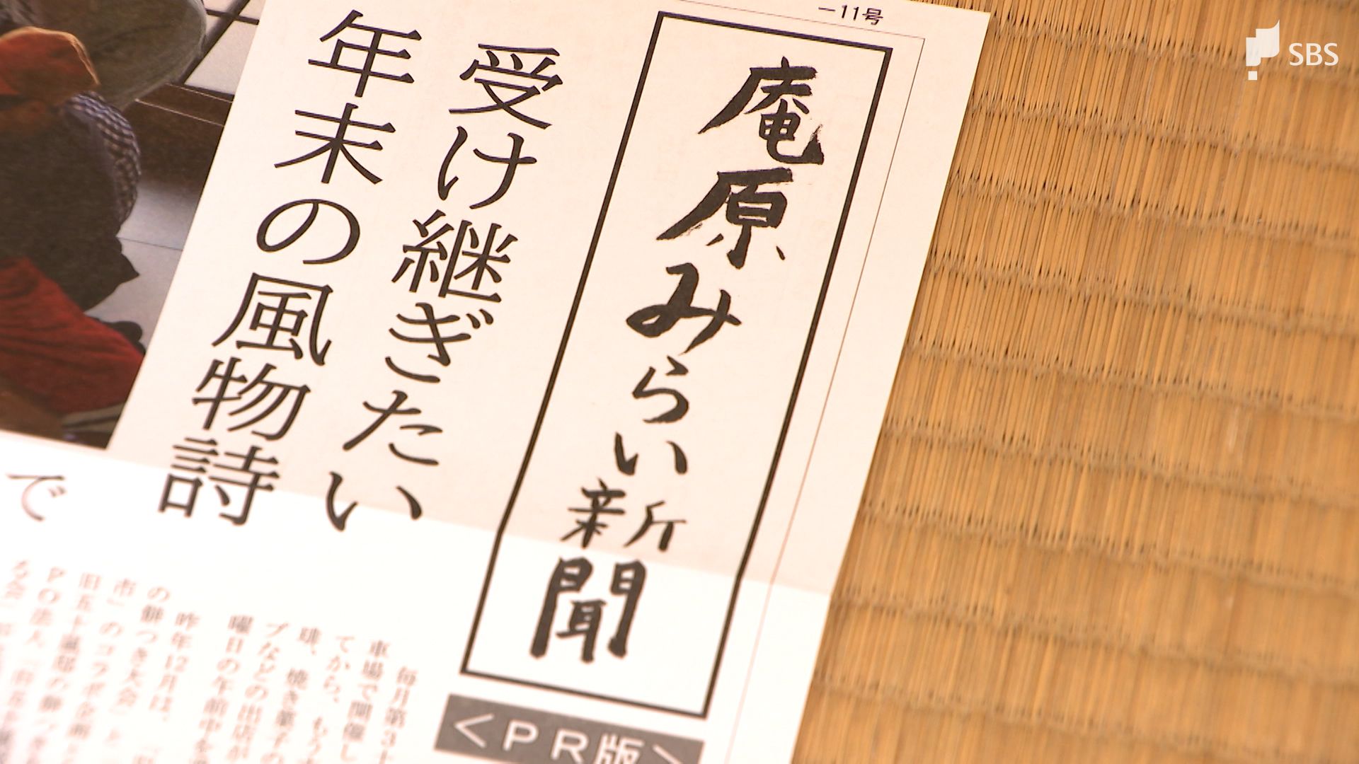 img_e5529e5da06df079a31f3f0259