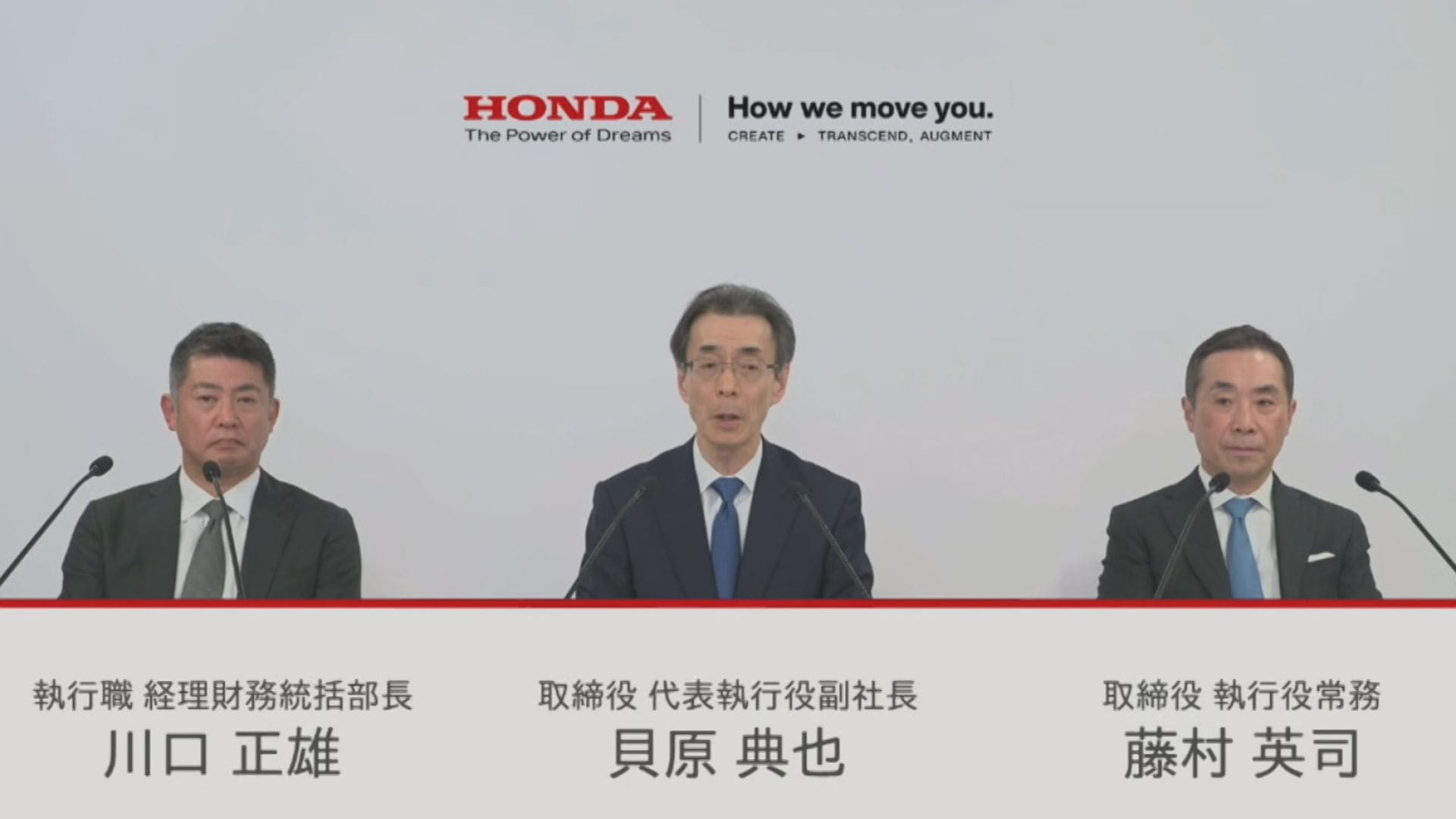 取引先と交渉中 TODAY ホンダ トゥデイ(TODAY)【2002～12年】を売る｜最新の買取相場と査定価格