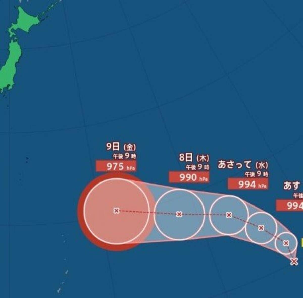 【気象情報】今後24時間以内に台風に発達か　“台風のたまご”＝熱帯低気圧b　今後…