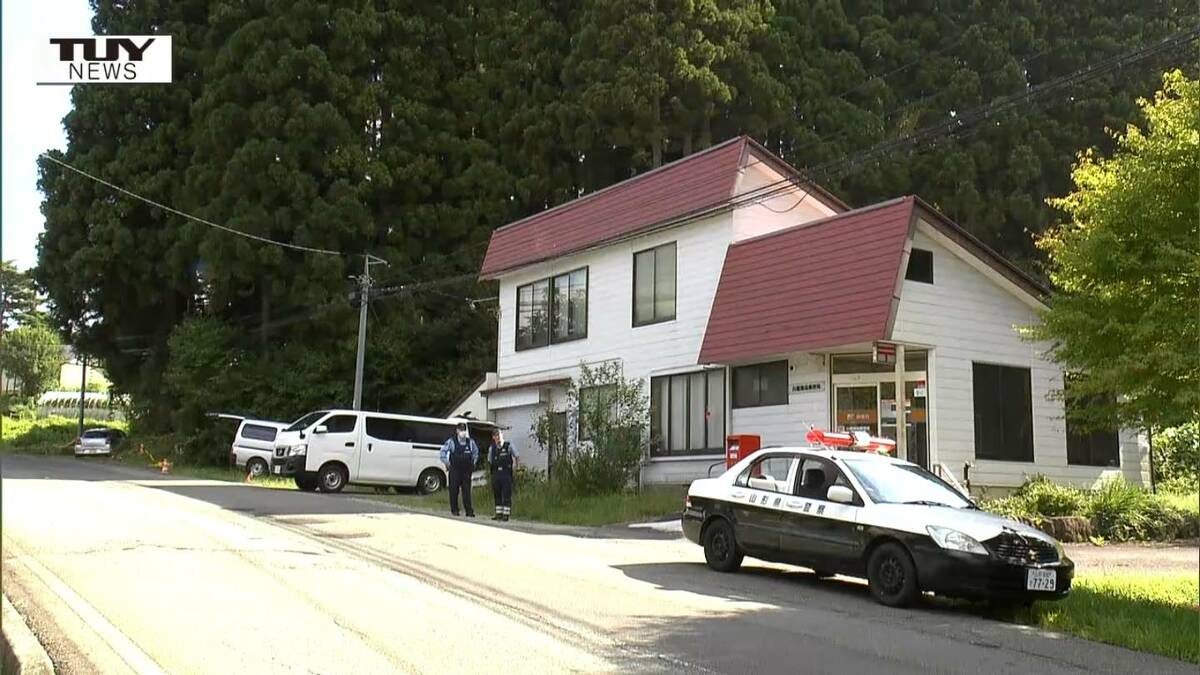 白鷹町簡易郵便局強盗 刃物を持ち100万円を奪い逃走した男（65）は容疑