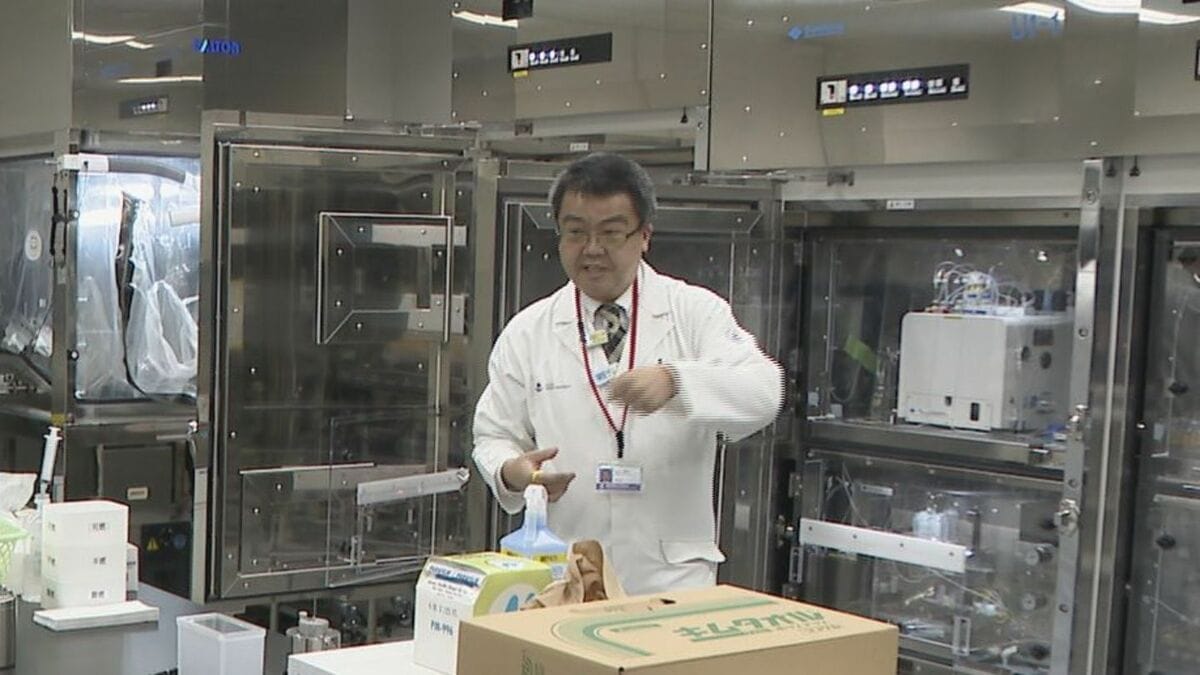最新の｢がん治療施設｣完成 放射性医薬品での診断・治療・開発を一元化