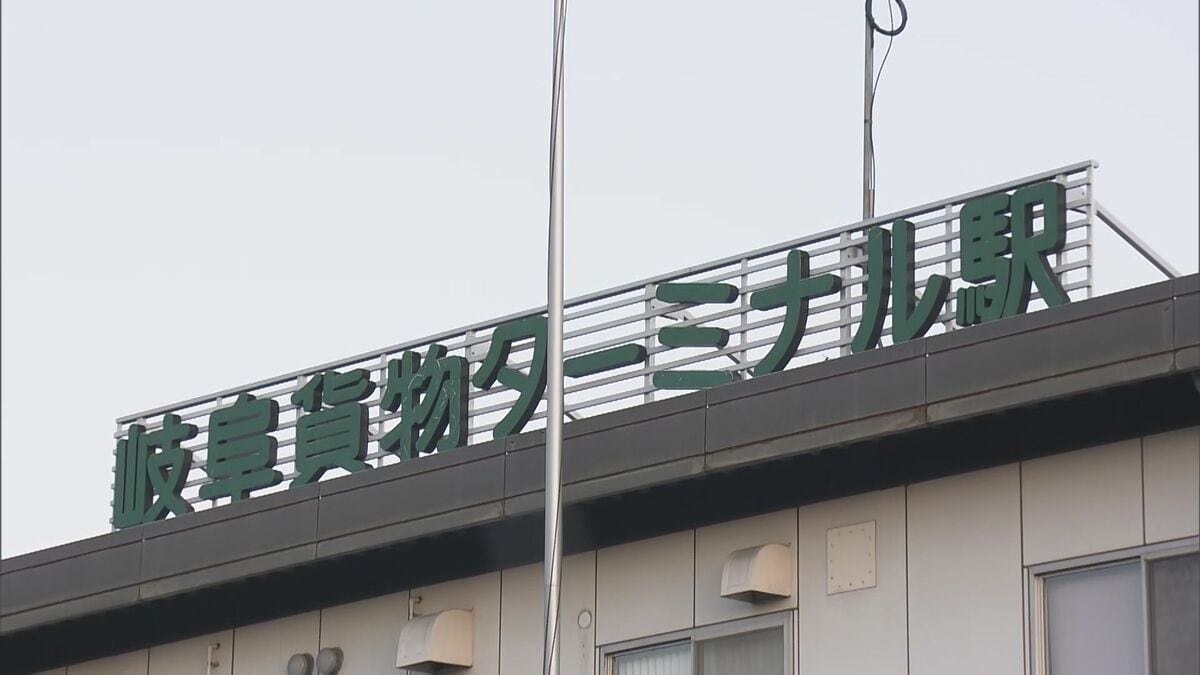 走行中の貨物列車から煙 この影響でJR東海道線「岐阜～大垣」の区間で一時運転見合わせ 約２時間後に運転再開