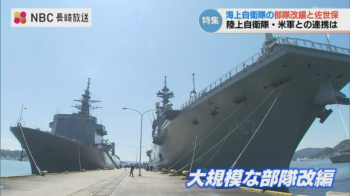 海上自衛隊 佐世保 下関地方 他 司令官有り タイピン カフス　ミリタリー 海上自衛隊 佐世保 下関地方 他 司令官有り タイピン カフス