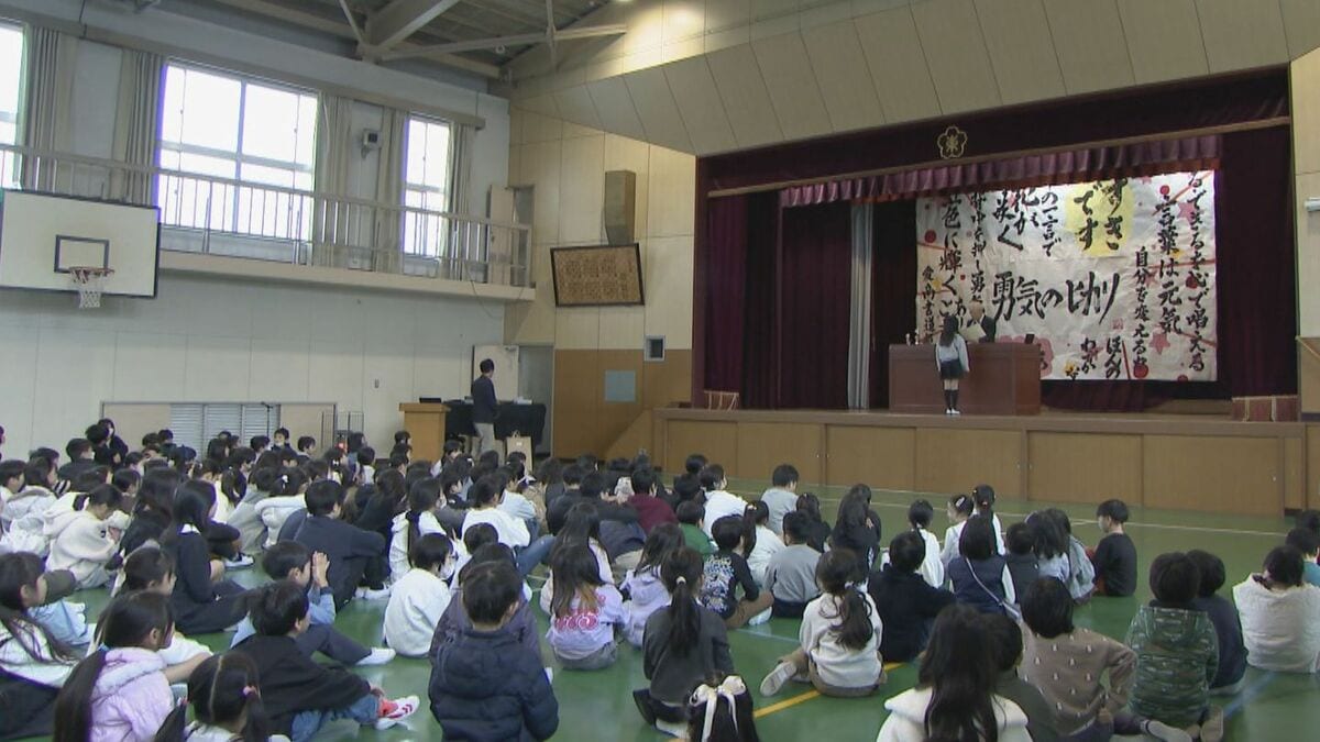 ｢お年玉は千円を3枚欲しい…｣ 愛知県内の小学校で終業式 名古屋・東区の東桜小学校では2学期に頑張ったことの発表も