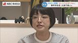 【話題の料理家・久保千春さん】インスタ発「まぜごはん」1000レシピ 抗がん剤治療を乗り越えた母の思い|TBS NEWS DIG
