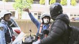 都内のバイク死亡事故、4月に相次ぐ GW中ドライバーに安全運転呼びかけ 警視庁 東京・新橋|TBS NEWS DIG
