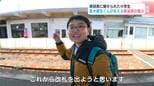 「マツコの知らない世界」出演の小学生・鈴木健生くんが伝える鉄道旅の魅力　土佐くろしお鉄道完乗、鉄印帳集め、古民家カフェ…時刻表片手に夢を叶える旅　|　高知のニュース・天気｜KUTV NEWS | KUTVテレビ高知