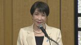 “手を携えグローバルな課題の解決策をともに創り出していくことが重要”高市総理がアフリカデーを祝う夕食会で挨拶|TBS NEWS DIG