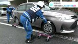 「防災の日」大規模地震想定し高速道路通行再開訓練 | 高知のニュース・天気|KUTV NEWS | KUTVテレビ高知