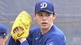 佐々木朗希 中2日のブルペンで23球 「独特なスプリット、ナックルボールのよう」と捕手も驚愕|TBS NEWS DIG