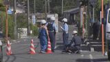 バイクの女性(70代)が死亡 乗用車と原付きバイクが住宅地の交差点で出合い頭に衝突 交通安全期間中初の死亡事故 山口県柳井市 | 山口のニュース・天気・防災|tys NEWS|tysテレビ山口