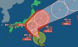 【台風9号】いつ、どこへ?ゆっくりとした速度で発達しながら北上 1~2日に暴風域を伴って伊豆諸島にかなり接近し、2日に東日本に接近のおそれ【雨と風のシミュレーション】 | 富山のニュース|天気・防災|チューリップテレビ