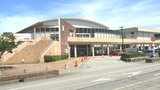 5年間で843万円…富山市婦中ふれあい館の使用料請求漏れ 企業研修も「営利目的」で追加料金の対象 | 富山のニュース|天気・防災|チューリップテレビ