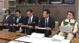 盛岡市内の養鶏場で4・5例目の鳥インフルエンザ発生 県は殺処分を開始|TBS NEWS DIG