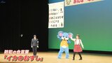 合言葉は「イカのおすし」 小学校入学控える園児が防犯と交通安全学ぶ 盛岡市|TBS NEWS DIG