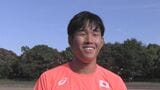デフリンピック男子100m 愛知県刈谷市出身の坂田翔悟選手(26)が8位入賞 佐々木琢磨選手(31)が銅メダル 2人は4×100mリレーに出場予定　|　名古屋・愛知・岐阜・三重のニュース【CBC news】 | CBC web