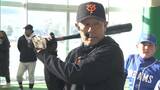 バントの神様・川相昌弘さん(元プロ野球選手)に学ぶ少年野球教室【岡山】|TBS NEWS DIG