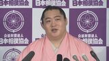 抜群の人気を誇った穴水町出身の元小結 遠藤が引退会見「例えようのない本当に充実した現役人生」 石川・穴水町出身|TBS NEWS DIG
