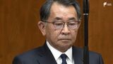 「知事辞職に続き…静岡県政界は激震」塩谷立衆院議員 裏金事件で離党勧告処分　|　静岡のニュース | SBSNEWS | 静岡放送