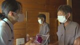 「いつまでもお元気で」　ヤクルトレディがお年寄りにカーネーションをプレゼント|TBS NEWS DIG