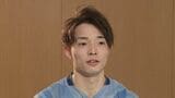 体操男子の杉野正尭選手(25)“あん馬と鉄棒”のスペシャリスト 小学1年から目指した夢舞台で勝負【パリ五輪】|TBS NEWS DIG